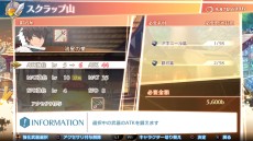 ꡼ No.019 | ֤Ƥɡɤǥ顼ãԤΤȤϡ֥ʥ6 줿פκǿ󤬸