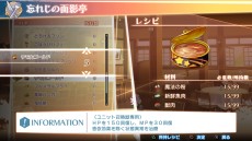 ꡼ No.024 | ֤Ƥɡɤǥ顼ãԤΤȤϡ֥ʥ6 줿פκǿ󤬸