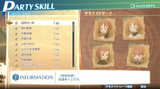 ꡼ No.026 | ֤Ƥɡɤǥ顼ãԤΤȤϡ֥ʥ6 줿פκǿ󤬸