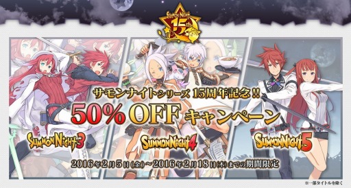 ꡼ No.004 | ֥ʥȡץ꡼15ǯǰͲڡ»ܡ꡼3ʤΥǤȾۤ