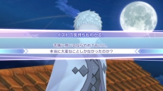 ꡼ No.002 | ֥ʥ6 줿פ̵åץǡVer.1.02ۿϡʥǥ󥰥롼Ȥ䡤4ͤΥ֤ˤǤ뿷٥Ȥɲä