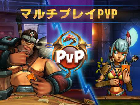 ꡼ No.004 | ޥ۸TCG֥ɥ󥰡Dragon WarsסAndroidǤۿ