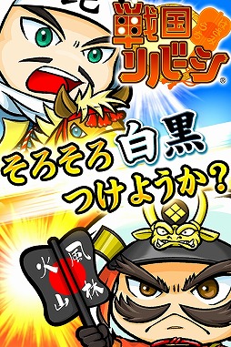 ꡼ No.001 | Ĥ褦СפAndroidۿ