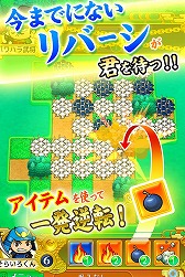 ꡼ No.003 | Ĥ褦СפAndroidۿ