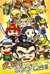 ꡼ No.004 | Ĥ褦СפAndroidۿ