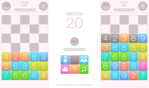 画像ギャラリー No.002のサムネイル画像 / 暗算力が試される対戦型パズルゲーム「Match20」のAndroid版が配信開始