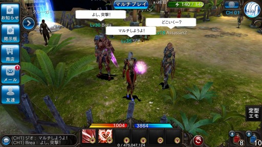 画像ギャラリー No.006のサムネイル画像 / 【PR】「ZEEO -ジオ-」は“戦略的なオートプレイ”が楽しめるハクスラRPG。 手動操作から放置プレイも可能な自動化まで,プレイスタイルに合わせた遊び方を紹介