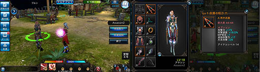 画像ギャラリー No.007のサムネイル画像 / 【PR】「ZEEO -ジオ-」は“戦略的なオートプレイ”が楽しめるハクスラRPG。 手動操作から放置プレイも可能な自動化まで,プレイスタイルに合わせた遊び方を紹介