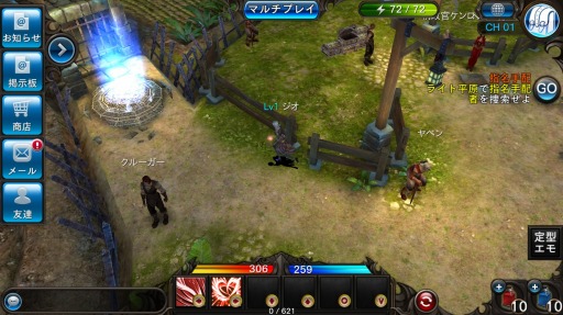 画像ギャラリー No.011のサムネイル画像 / 【PR】「ZEEO -ジオ-」は“戦略的なオートプレイ”が楽しめるハクスラRPG。 手動操作から放置プレイも可能な自動化まで,プレイスタイルに合わせた遊び方を紹介