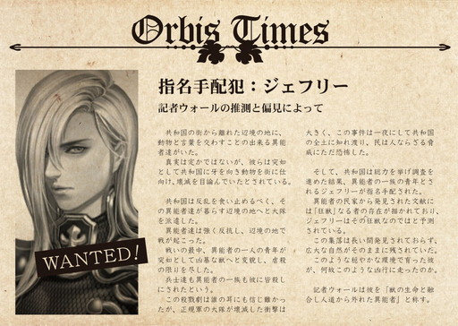 ꡼ No.004 | PRۡZEEO --ס5ͤΥ饯 餸֥ե꡼ס쥤ɥƥĤ̵Х󥸥ʤɥץ쥤˴ؤ