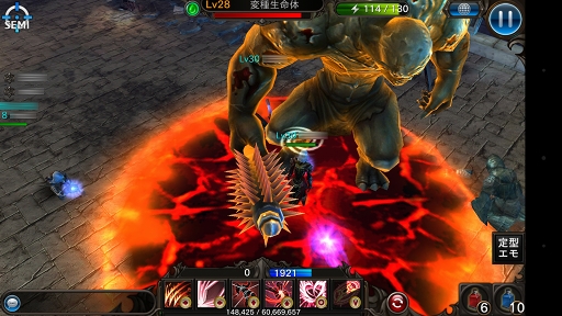 画像ギャラリー No.004のサムネイル画像 / これ一択! の装備が存在しない新作ハクスラ「ZEEO -ジオ-」インプレッション。ゲームの概要と主要コンテンツを紹介