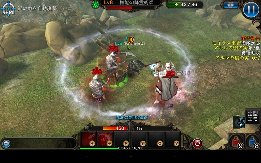 画像ギャラリー No.008のサムネイル画像 / これ一択! の装備が存在しない新作ハクスラ「ZEEO -ジオ-」インプレッション。ゲームの概要と主要コンテンツを紹介