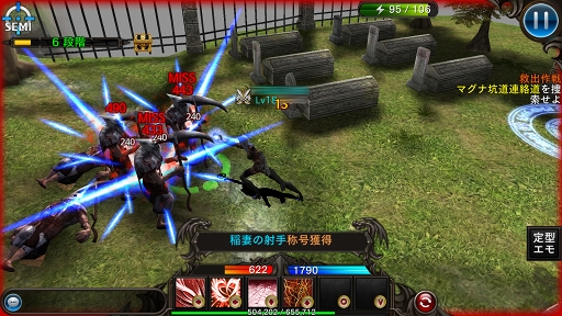 画像ギャラリー No.009のサムネイル画像 / これ一択! の装備が存在しない新作ハクスラ「ZEEO -ジオ-」インプレッション。ゲームの概要と主要コンテンツを紹介