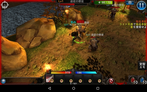 画像ギャラリー No.010のサムネイル画像 / これ一択! の装備が存在しない新作ハクスラ「ZEEO -ジオ-」インプレッション。ゲームの概要と主要コンテンツを紹介