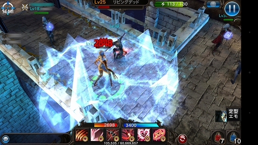 画像ギャラリー No.011のサムネイル画像 / これ一択! の装備が存在しない新作ハクスラ「ZEEO -ジオ-」インプレッション。ゲームの概要と主要コンテンツを紹介