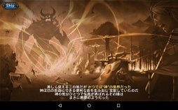 画像ギャラリー No.015のサムネイル画像 / これ一択! の装備が存在しない新作ハクスラ「ZEEO -ジオ-」インプレッション。ゲームの概要と主要コンテンツを紹介