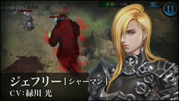 ꡼ No.015 | 饤RPGZEEO --פɤʥʤΤҲ𤵤줿ӥǰȤͤݡȡ1ˤпͥƥĤͽ