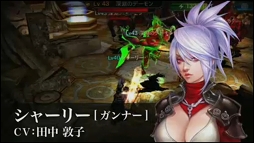 ꡼ No.017 | 饤RPGZEEO --פɤʥʤΤҲ𤵤줿ӥǰȤͤݡȡ1ˤпͥƥĤͽ