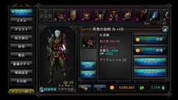 ꡼ No.019 | 饤RPGZEEO --פɤʥʤΤҲ𤵤줿ӥǰȤͤݡȡ1ˤпͥƥĤͽ