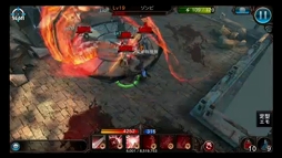 ꡼ No.021 | 饤RPGZEEO --פɤʥʤΤҲ𤵤줿ӥǰȤͤݡȡ1ˤпͥƥĤͽ