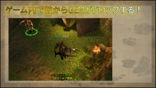 ꡼ No.030 | 饤RPGZEEO --פɤʥʤΤҲ𤵤줿ӥǰȤͤݡȡ1ˤпͥƥĤͽ