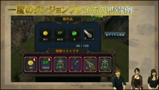 ꡼ No.031 | 饤RPGZEEO --פɤʥʤΤҲ𤵤줿ӥǰȤͤݡȡ1ˤпͥƥĤͽ