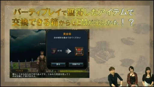 ꡼ No.032 | 饤RPGZEEO --פɤʥʤΤҲ𤵤줿ӥǰȤͤݡȡ1ˤпͥƥĤͽ