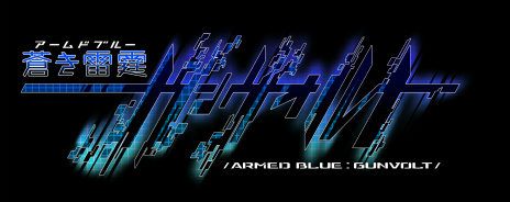 ���������꡼ No.007�Υ���ͥ������ / PC�ǡ������ ���������ȡפ�8��29����Steam���ۿ����ϡ�9��28���ޤǤ˹��������PC�ǡ֥ޥ��ƥ����������ȡפ�̵���Ǥ�館�륭���ڡ����