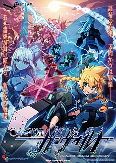 ꡼ No.004Υͥ /  ȡפTGS 2015Υǥʡ˽Ÿ֥ޥƥȡפۤ󥸴»