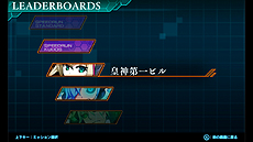 ꡼ No.005 | Steamǡ ȡס9η㥢åץǡȤ»ܡAZURE BLURԡɥ󥳥ƥȡפηȯɽ