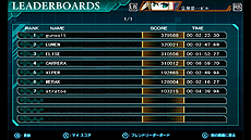 ꡼ No.006 | Steamǡ ȡס9η㥢åץǡȤ»ܡAZURE BLURԡɥ󥳥ƥȡפηȯɽ