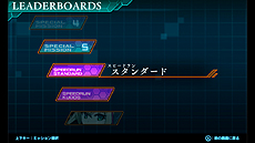 ꡼ No.007 | Steamǡ ȡס9η㥢åץǡȤ»ܡAZURE BLURԡɥ󥳥ƥȡפηȯɽ