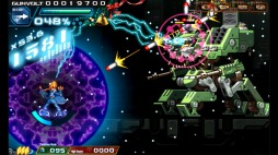 ���������꡼ No.004�Υ���ͥ������ / PC�ǡ�����𽥬�������ȡץ��åץǡ��Ȥǡ֥��ꥹ�ޥ��⡼�ɡפ��ɲä�