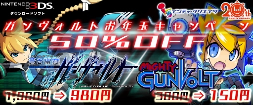 ���������꡼ No.002�Υ���ͥ������ / ������� ���������ȡפȡ֥ޥ��ƥ����������ȡפ����ָ����50�󥪥դ�