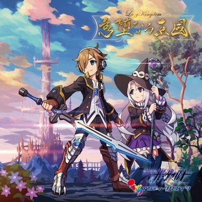 ���������꡼ No.007�Υ���ͥ������ / ������� ���������ȡפΥե���ǥ�������3�Ƥ�2016ǯ1��28����ȯ��