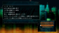 ꡼ No.006 | PCǡ ȡסǽǤȤʤ2٥åץǡȤǥȥϡɥ⡼ɤ