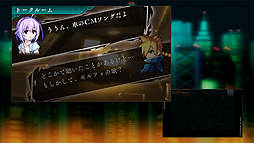 ���������꡼ No.005�Υ���ͥ������ / ������� ���������ȡס�DMM GAME PLAYER�Ǥ��ۿ��������������ȡ������ѥȥ�å��ν����פ�ˤ��ȥ��������� �ޡ��ɻ���ۿ���