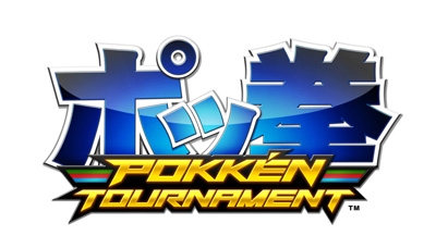 Wii U ポッ拳 Pokken Tournament の発売日が16年3月18日に決定 本体とのセットも同時発売