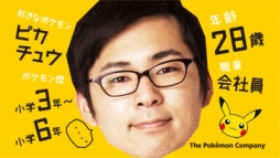 画像ギャラリー No.002のサムネイル画像 / Wii U版「ポッ拳 POKKEN TOURNAMENT」のスペシャル動画が公開に