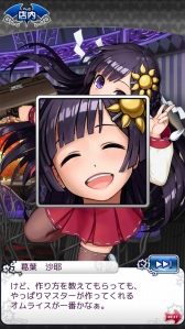 画像ギャラリー No.004のサムネイル画像 / シューティングアクション「バンパイアカフェ」が楽天アプリ市場にて配信