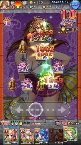 画像ギャラリー No.012のサムネイル画像 / シューティングアクション「バンパイアカフェ」が楽天アプリ市場にて配信