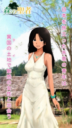 ���������꡼ No.001�Υ���ͥ������ / �ֿ������ԡס�ͭ�������ƥ�ȱ��ڥ�ɤ�10��23������25���ޤ�̵���ۿ�