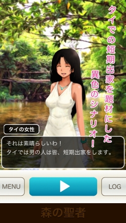 ���������꡼ No.002�Υ���ͥ������ / �ֿ������ԡס�ͭ�������ƥ�ȱ��ڥ�ɤ�10��23������25���ޤ�̵���ۿ�