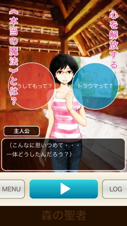 ���������꡼ No.004�Υ���ͥ������ / �ֿ������ԡס�ͭ�������ƥ�ȱ��ڥ�ɤ�10��23������25���ޤ�̵���ۿ�