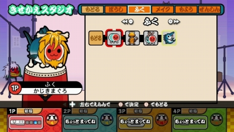 ꡼ No.010Υͥ / 15ǯޤ륷꡼ǿݤã ĤơȤפWii Uȯꡣ֥Υꥸʥ륢˥Ͽ