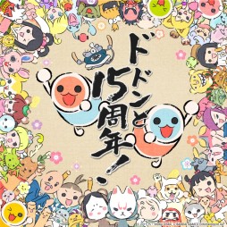 ���������꡼ No.002�Υ���ͥ������ / �����ݤ�ã�͡ץ��꡼����EXILE��MAKIDAI���󡤴ظ����ǥ�������ȤΥ���ܴ�褬��ư