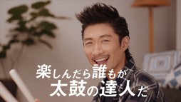 ���������꡼ No.006�Υ���ͥ������ / �����ݤ�ã�͡ץ��꡼����EXILE��MAKIDAI���󡤴ظ����ǥ�������ȤΥ���ܴ�褬��ư