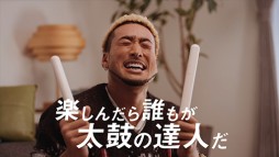 ���������꡼ No.007�Υ���ͥ������ / �����ݤ�ã�͡ץ��꡼����EXILE��MAKIDAI���󡤴ظ����ǥ�������ȤΥ���ܴ�褬��ư