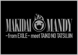 ���������꡼ No.010�Υ���ͥ������ / �����ݤ�ã�͡ץ��꡼����EXILE��MAKIDAI���󡤴ظ����ǥ�������ȤΥ���ܴ�褬��ư