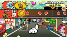 ꡼ No.010Υͥ / ݤã ĤơȤפ623ۿͽγڶʤ֤פξ󤬸